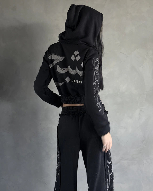 CONJUNTO CHEIJ