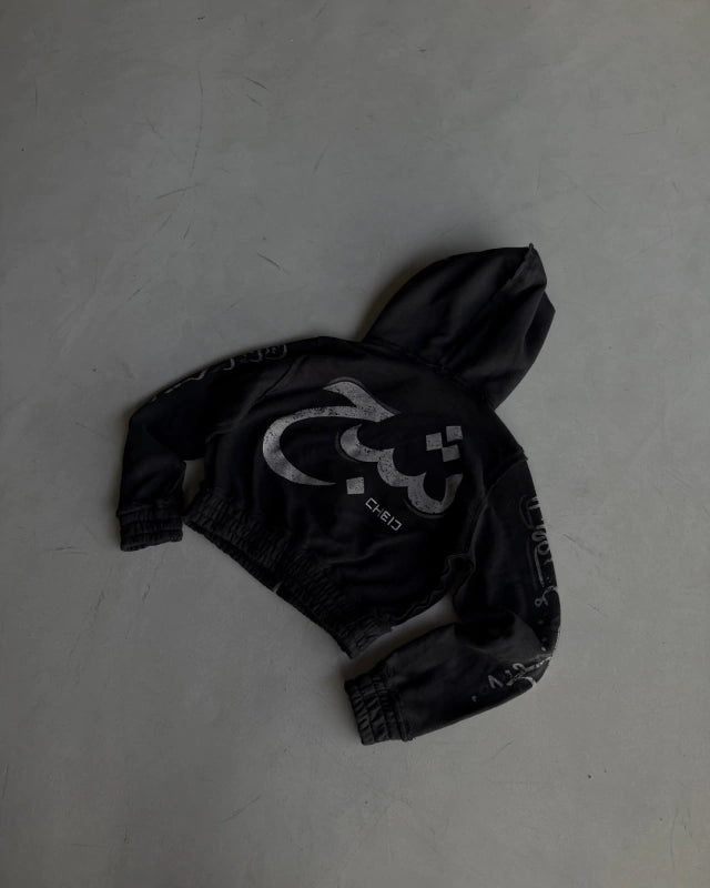 CAMPERA CROP CHEIJ