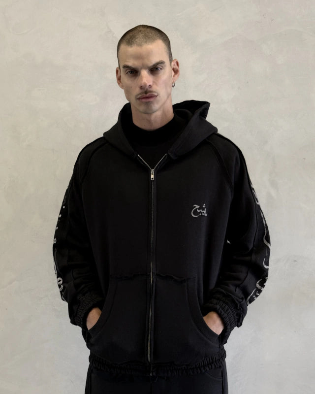 CAMPERA CHEIJ